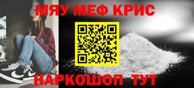 МДПВ Краснодар