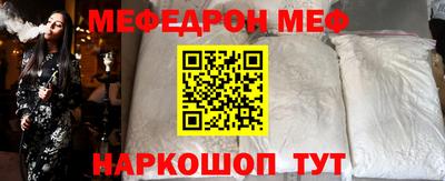 МДПВ Краснодар