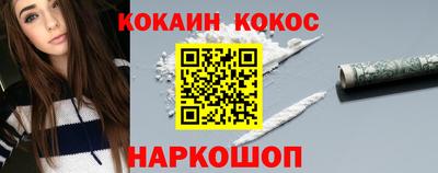 МДПВ Краснодар
