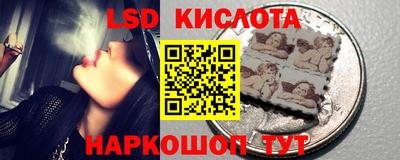МДПВ Краснодар