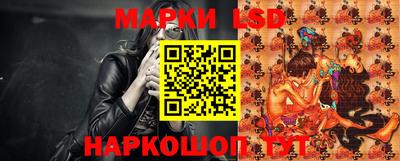 кокаин Краснокаменск