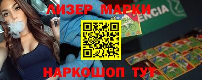 МДПВ Краснодар