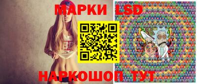 кокаин Краснокаменск