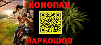 индика Краснознаменск