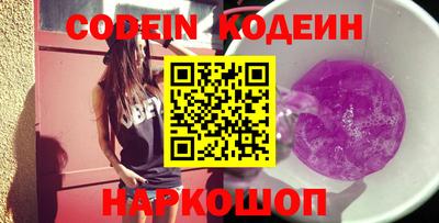 индика Краснознаменск