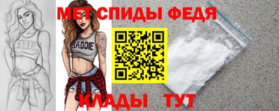 МДПВ Краснодар