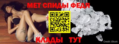 индика Краснознаменск