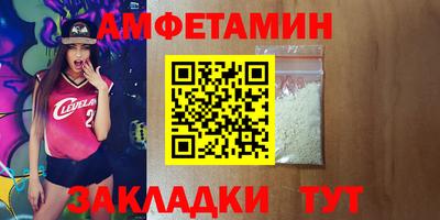 индика Краснознаменск