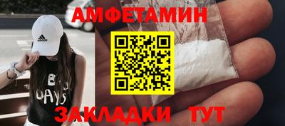 МДПВ Краснодар