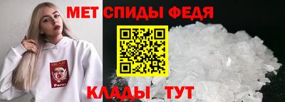 кокаин Краснокаменск