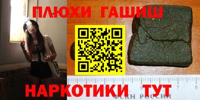 МДПВ Краснодар