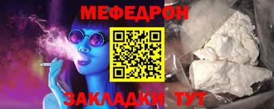 МДПВ Краснодар