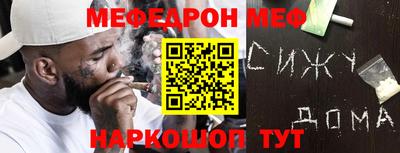МДПВ Краснодар